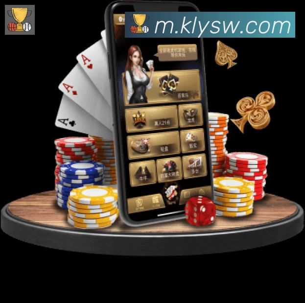 爱游戏体育app下载荣誉