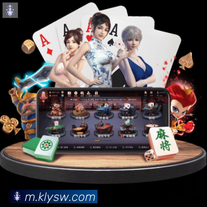 爱游戏体育app下载荣誉